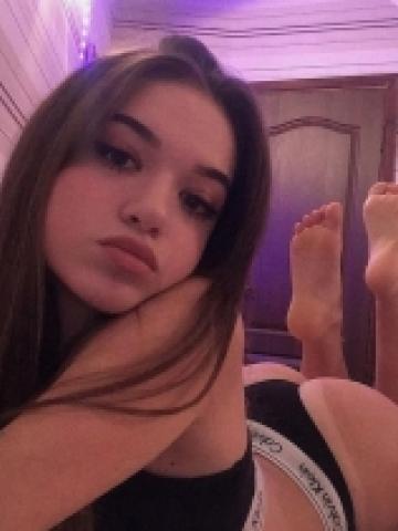 Снежана